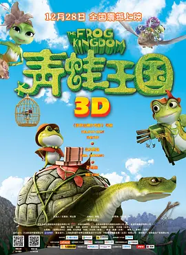 在线观看中文字幕亚洲