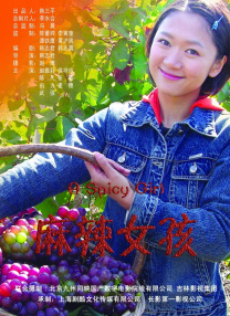 嫩草影院最新网址